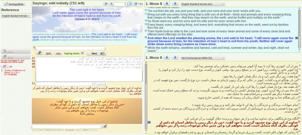 Screenshot of the formatting application for Farsi